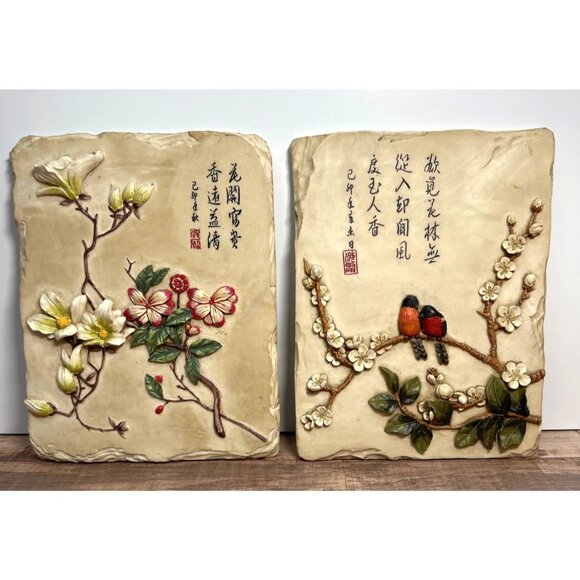 Exclusive Handmade Hand-Painted Decoline New York Floral & Bird Wall Plaques - Picture 1 of 5